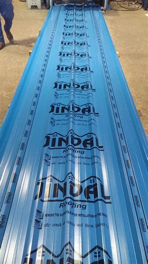 jindal metal roofing sheets|jindal sheet 12 feet price.